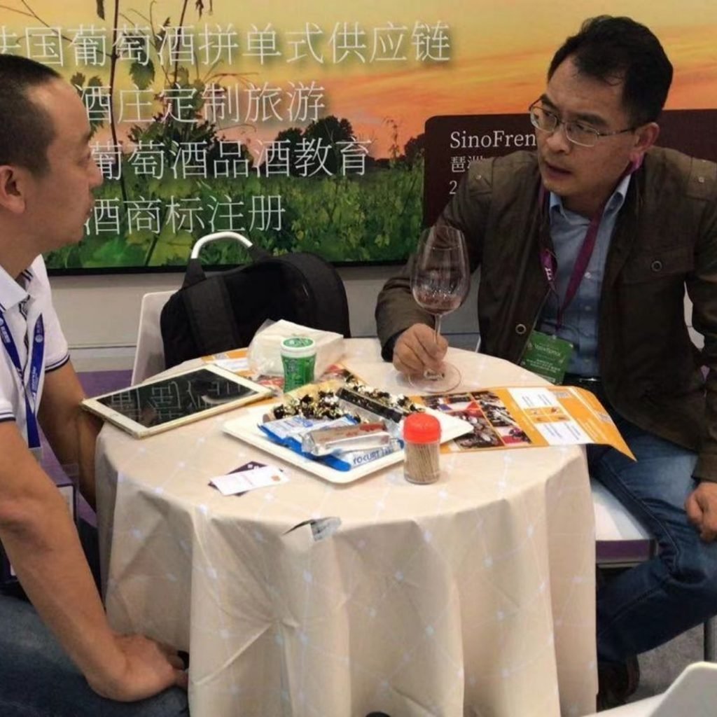 Accueil — Vos repères pour acheter en Chine 3 blog vin interwine3