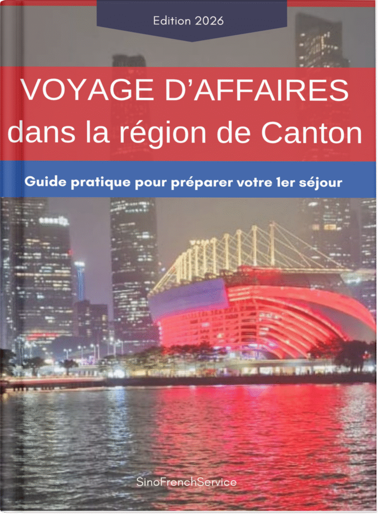 Guide voyage d'affaires à Canton