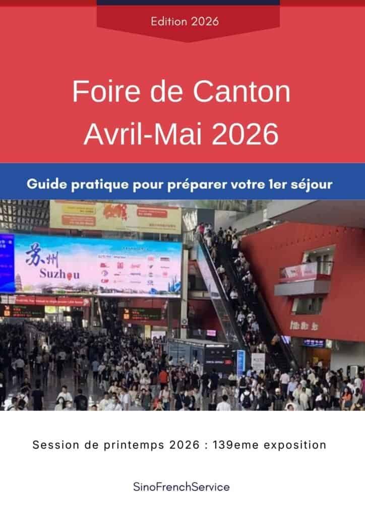 Guide pratique canton fair avril mai 2026