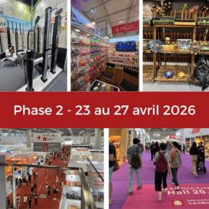 canton fair phase 2