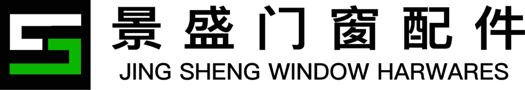Jingsheng 1 Jingsheng Spécialiste des accessoires de sécurité pour portes et fenêtres coulissantes et à charnières
