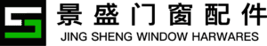 Jingsheng Spécialiste des accessoires de sécurité pour portes et fenêtres coulissantes et à charnières