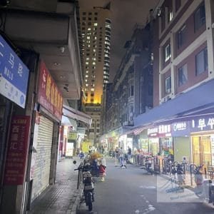 Vieux Canton