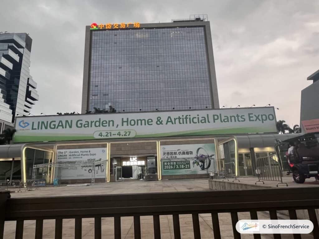 Accueil — Vos repères pour acheter en Chine 1 Salon du jardin et de la maison face à la Foire de Canton
