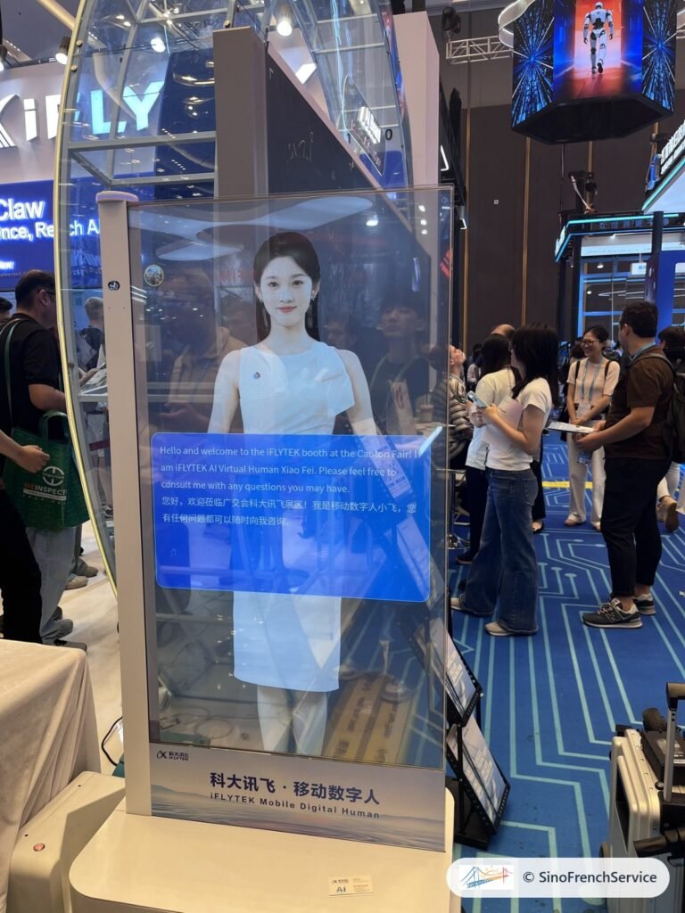 Robots à la Foire de Canton : ce que nous avons vu en 2026 6 Humain numérique mobile, écran d’accueil interactif