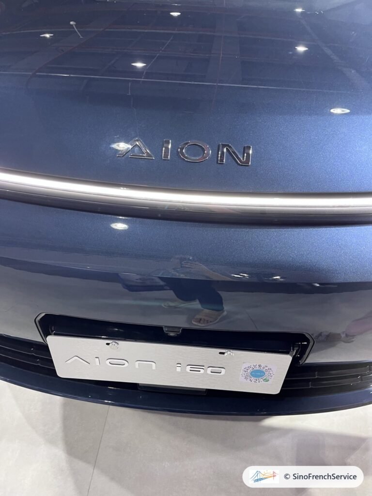 Logo AION sur une GAC Aion i60