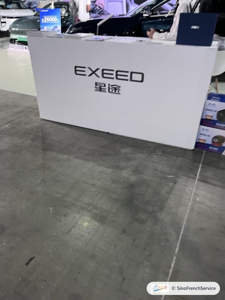 Stand EXEED, marque haut de gamme de Chery