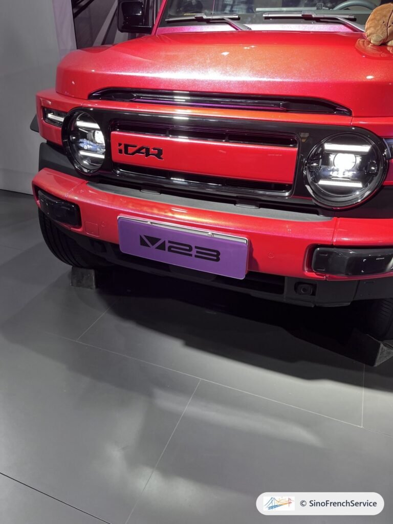 iCAR V23 rouge et logo iCAR
