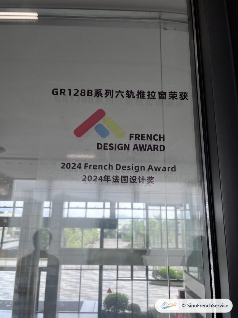 Fenêtre coulissante six rails primée au French Design Award 2024