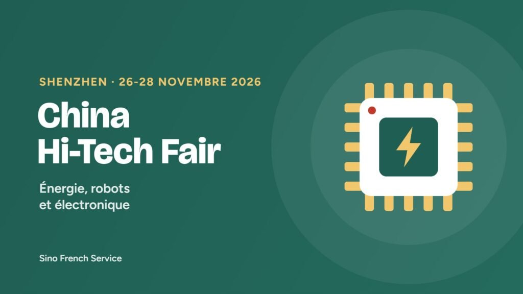 Salon des hautes technologies de Shenzhen (China Hi-Tech Fair 2026) : dates, produits et badge 1 China Hi-Tech Fair 2026 à Shenzhen, 26-28 novembre : énergie, robots et électronique