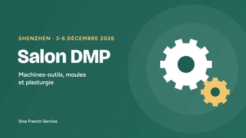 Salon des machines et moules de Shenzhen (DMP 2026) : dates, produits et badge 1 Salon DMP 2026 à Shenzhen, 3-6 décembre : machines-outils, moules et plasturgie