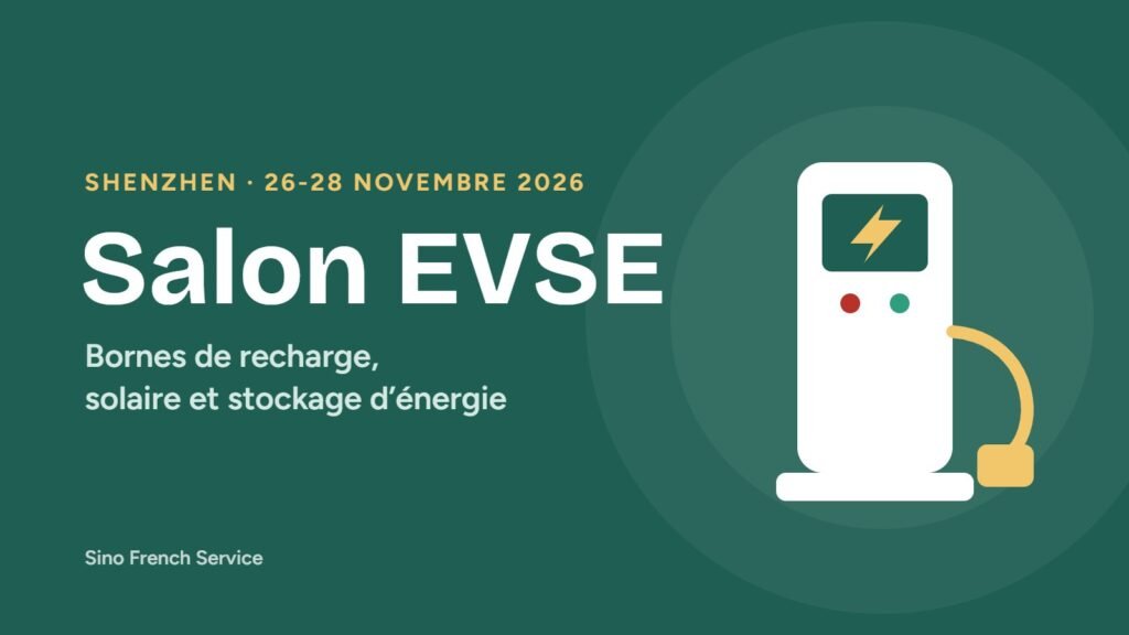 Salon EVSE à Shenzhen, 26-28 novembre 2026 : bornes de recharge, solaire et stockage d'énergie