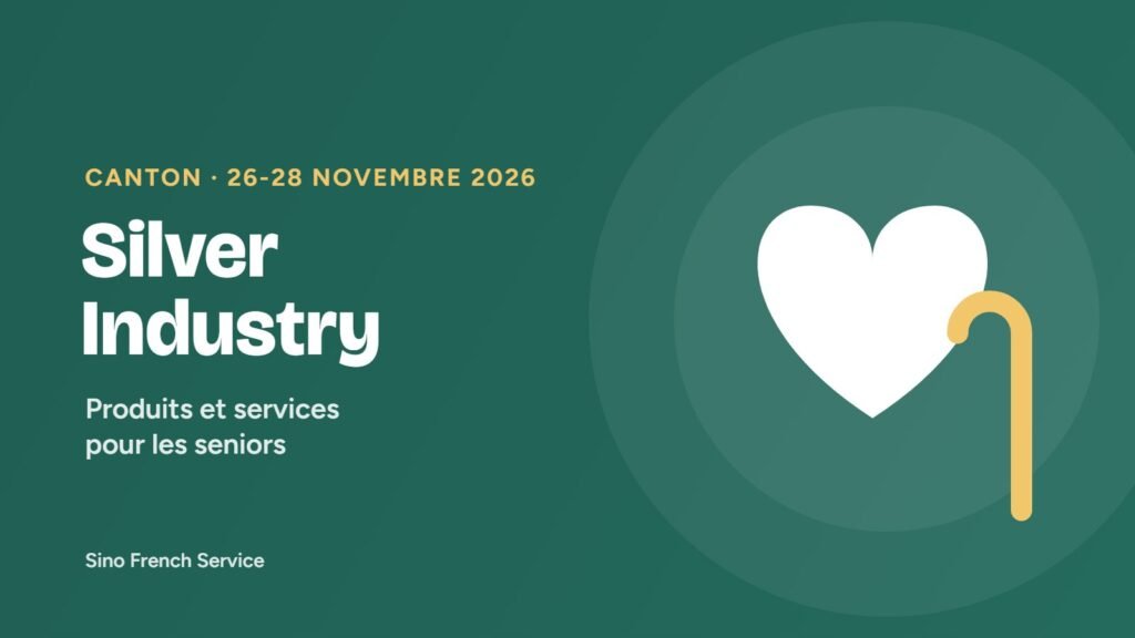 Salon Silver Industry 2026 à Canton, 26-28 novembre : produits et services pour les seniors